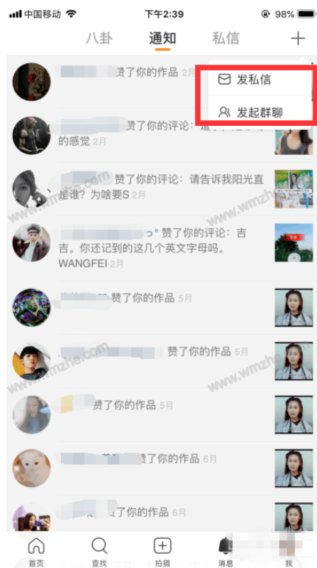 关于小超网络工作室-快手刷双击自助下单秒刷微信-值得一看-爱收集资源网的信息 关于小超网络工作室-快手刷双击自助下单秒刷微信-值得一看-爱收集资源网的信息