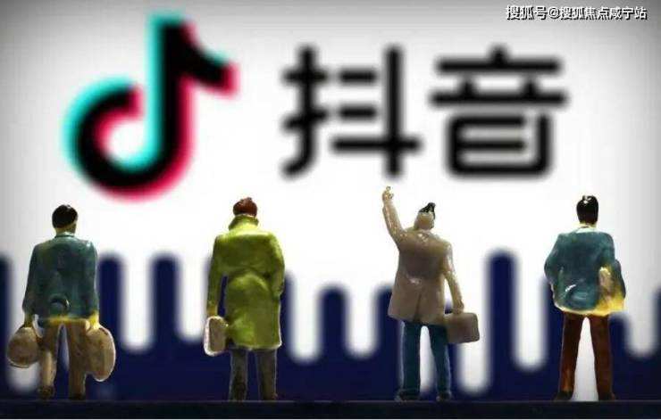 铁子代刷网-抖音刷赞全网+最低价啊的简单介绍