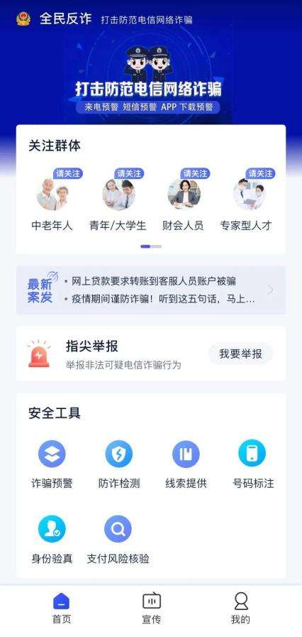 包含24小时业务自助下单平台app,24小时业务自助下单平台免费软件app（暂未上线）v1.0-浏览器家园的词条