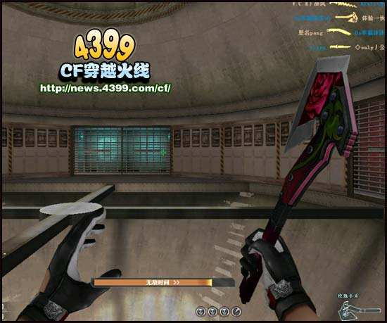 CF小内部软件(若凡自动发卡平台)的简单介绍