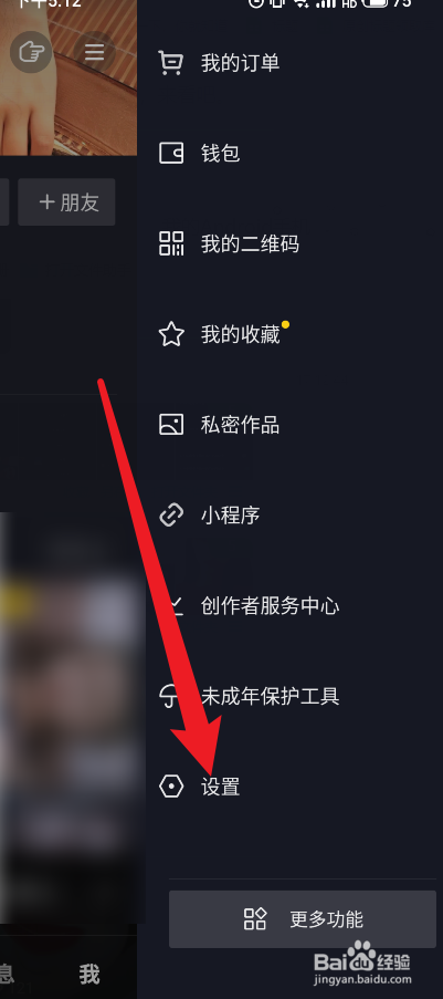 包含抖音给别人点赞又取消别人知道吗的词条 包含抖音给别人点赞又取消别人知道吗的词条