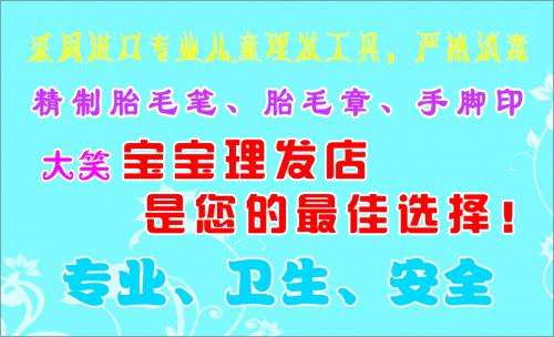 包含免费领取名片赞的链接免费领取名片赞代刷网站-宝宝起名网的词条