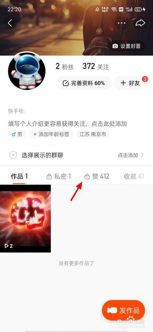 梦你秒刷网-QQ代刷网,10000名片赞一分,快手免费刷播放双击的简单介绍