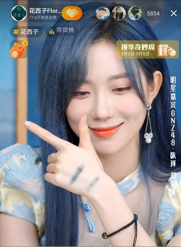 包含快手作品有几万赞是怎么弄的怎么让自己的快手作品点赞量高_18183专区的词条