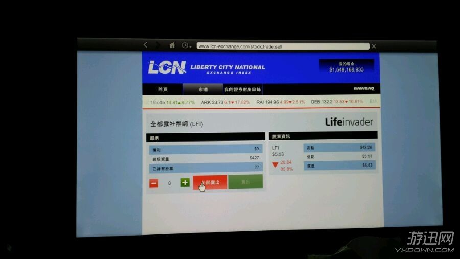 包含代刷网底部添加友情链接代码教程520代刷网_代刷网教程_卡盟网(www.qqkmw.com)QQ卡盟排行榜_卡盟排行第一名_卡盟排行榜2020_推荐卡盟刷钻平台_QQ技术网_资源网的词条 包含代刷网底部添加友情链接代码教程520代刷网_代刷网教程_卡盟网(www.qqkmw.com)QQ卡盟排行榜_卡盟排行第一名_卡盟排行榜2020_推荐卡盟刷钻平台_QQ技术网_资源网的词条