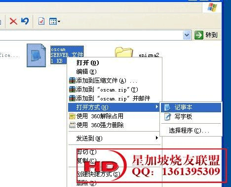 包含代刷网底部添加友情链接代码教程520代刷网_代刷网教程_卡盟网(www.qqkmw.com)QQ卡盟排行榜_卡盟排行第一名_卡盟排行榜2020_推荐卡盟刷钻平台_QQ技术网_资源网的词条 包含代刷网底部添加友情链接代码教程520代刷网_代刷网教程_卡盟网(www.qqkmw.com)QQ卡盟排行榜_卡盟排行第一名_卡盟排行榜2020_推荐卡盟刷钻平台_QQ技术网_资源网的词条