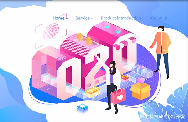 包含24小时业务自助下单平台app-全网最低24小时业务自助下单平台app免费（暂未上线）v1.0-11773手游网的词条