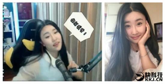 斗鱼TV酥酥有举报阿怡代打吗？酥酥晒与董小飒聊天记录证清白_游戏花边_游戏频道_动漫游戏_新闻中心_海峡网的简单介绍