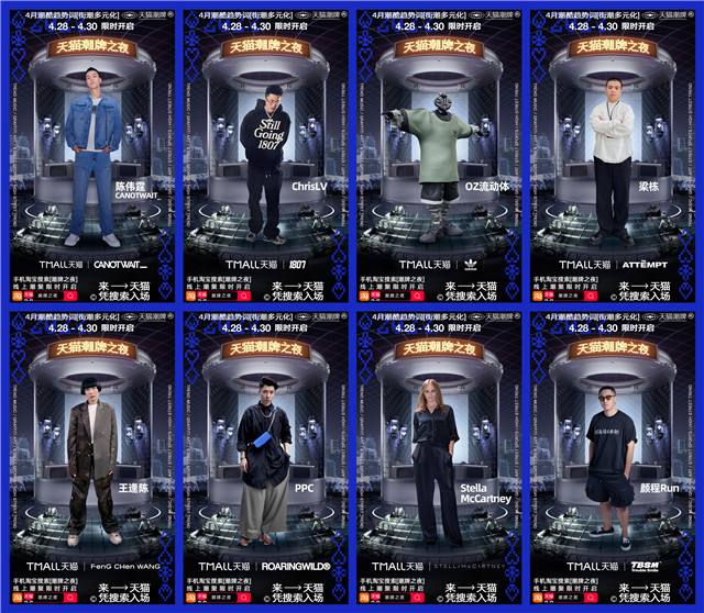 “王炸”背后，亦有“好牌”――2021河南省春晚缘何被赞“出圈”？_国内新闻_大众网的简单介绍