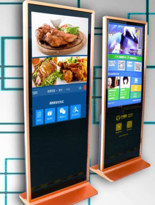 全网最稳最低价自助下单平台下载-全网最稳最低价自助下单平台安卓版v1.0-PC6安卓网的简单介绍 全网最稳最低价自助下单平台下载-全网最稳最低价自助下单平台安卓版v1.0-PC6安卓网的简单介绍