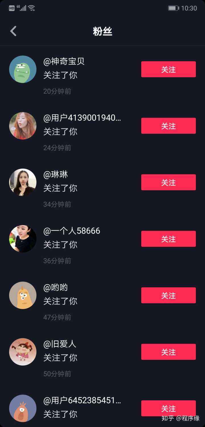 关于快手1元1000千粉丝活粉-僵尸粉网站-qq空间赞全网最低的信息