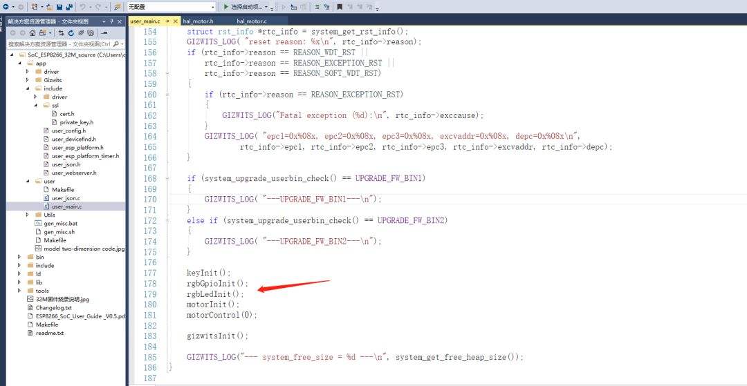 自动刷网课软件Witslzss下载_Witslzss免费版下载2.2.3-系统之家的简单介绍