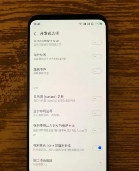 包含想要“低价高刷”的手机？盘点90、120、144刷新率价格最低的手机_凤凰网视频_凤凰网的词条