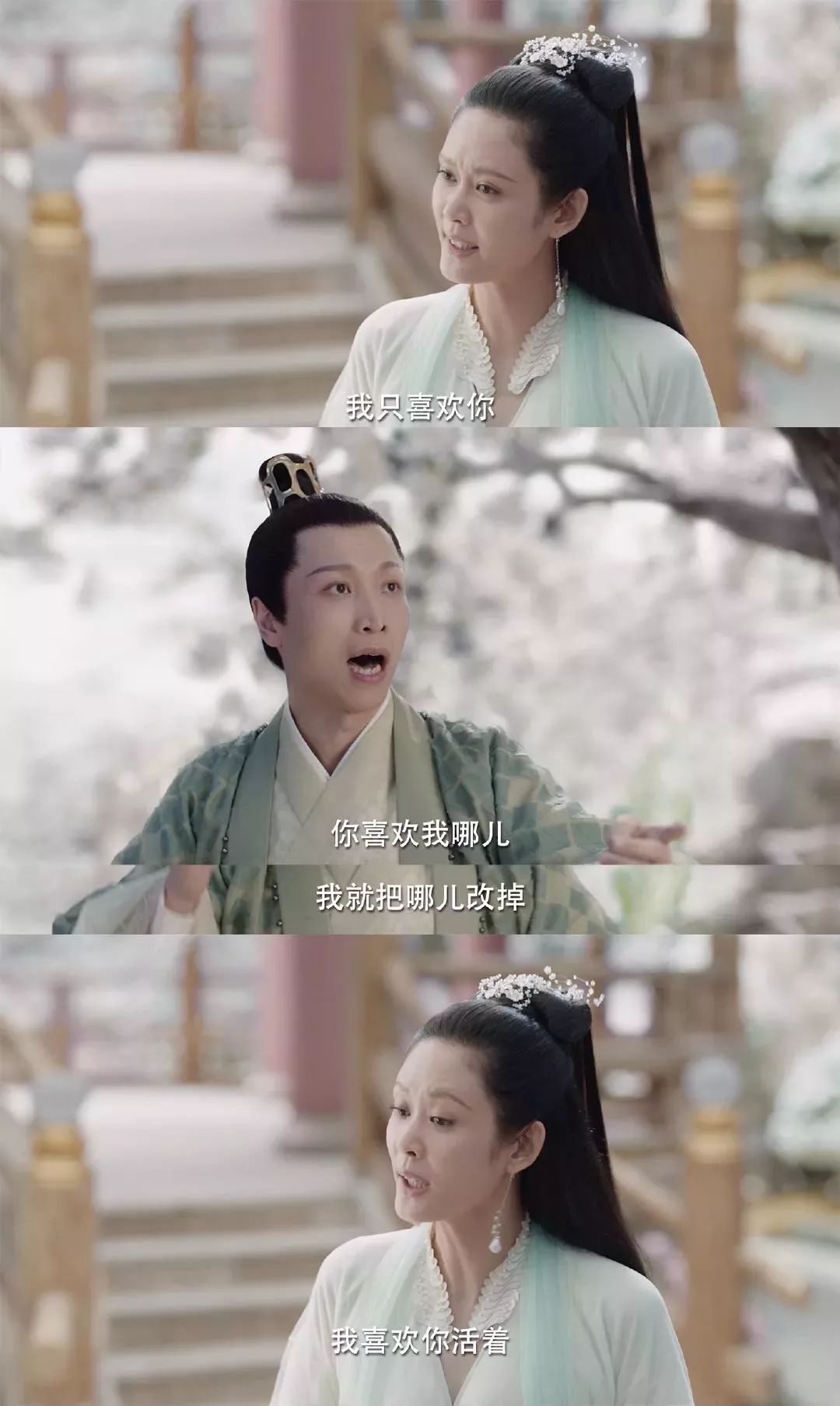 关于一夜刷6集不过瘾,神仙剧啊!!_百科TA说的信息 关于一夜刷6集不过瘾,神仙剧啊!!_百科TA说的信息