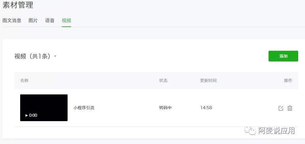 1元涨1000粉丝-子潇网络快手业务区_全网最低价自助下单刷抖音业务-快手业务24小时代刷-嘉潓网的简单介绍