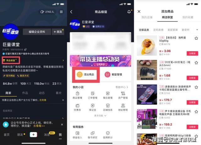 梓豪刷赞网点赞抖音-抖音刷赞吧-业务频道的简单介绍 梓豪刷赞网点赞抖音-抖音刷赞吧-业务频道的简单介绍