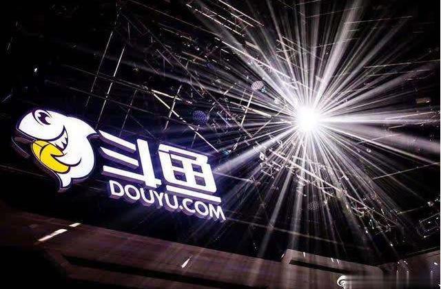 斗鱼刷人气软件有用吗?流量宝能在线刷斗鱼_空间人气赞吗?怎么刷?-VLOG资讯的简单介绍