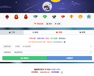 名片赞10000只需一分名片赞10000只需一分-0.1元一万名片赞网站-520代刷网的简单介绍