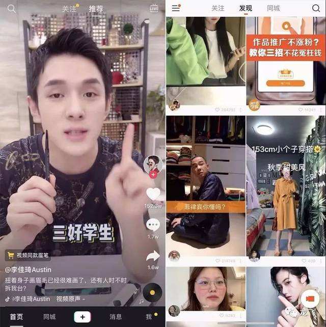 包含辽宁大连：男子刷快手视频，买洗衣液送洗衣机，收到货后傻眼了！_手机搜狐网的词条