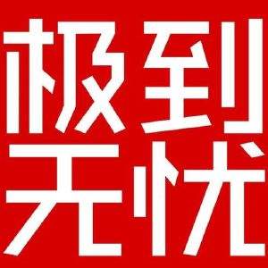 关于【名片赞】名片赞招聘|待遇|面试|怎么样-看准网的信息