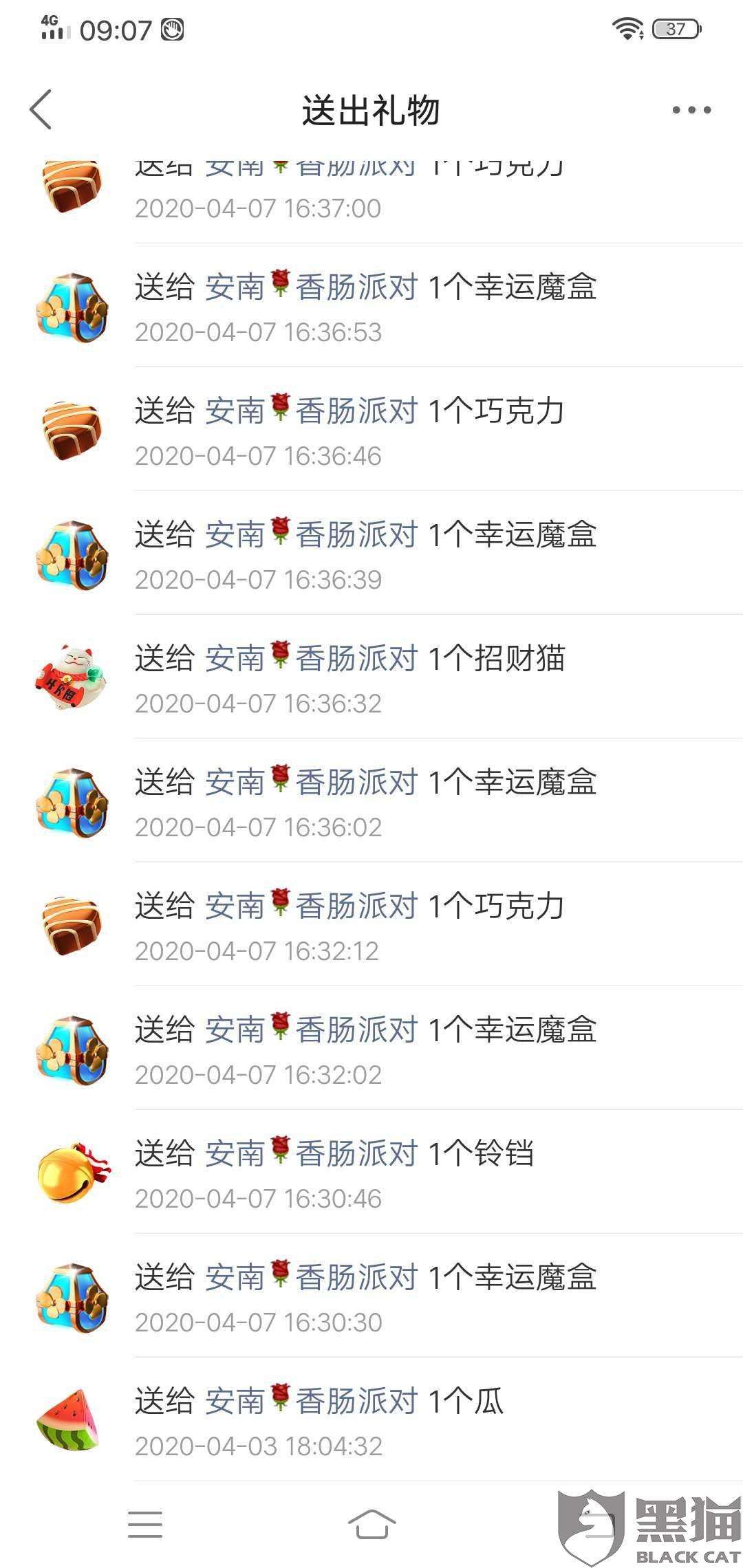 关于快手在线秒刷双击网址-0.1元一万赞平台快手,快手在线秒刷双击网址,快手刷双击网址的信息