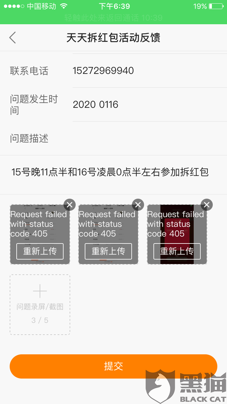 关于快手在线秒刷双击网址-0.1元一万赞平台快手,快手在线秒刷双击网址,快手刷双击网址的信息