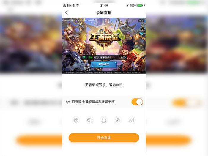 快手评论消失了怎么回事快手评论怎么回事_游戏狗手机版的简单介绍