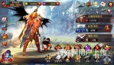 手游交易平台排行榜2022十大手游交易平台_安粉丝网的简单介绍