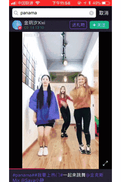 关于快手怎么设置点赞和评论的内容自动发动态?_百度知道的信息 关于快手怎么设置点赞和评论的内容自动发动态?_百度知道的信息