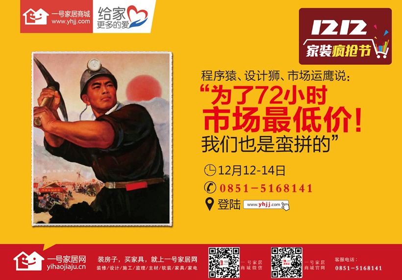 关于0.01元刷一万名片赞全网最低价的信息 关于0.01元刷一万名片赞全网最低价的信息