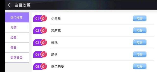 关于快手中设置自定义自动回复的简单步骤。_发芽谷的信息