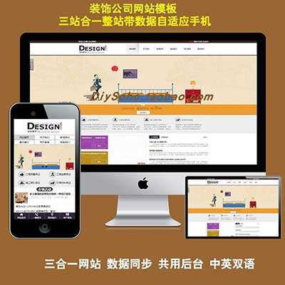 关于代刷网站源码–资源分享网的信息 关于代刷网站源码–资源分享网的信息