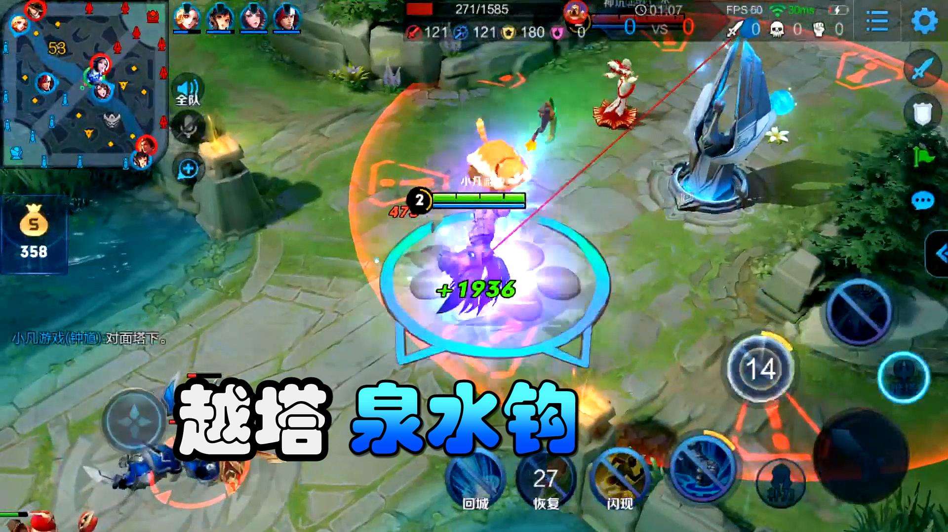 包含深度:为何拼命阻止熊孩子玩网游他却越陷越深|小学生|王者荣耀|网络游戏_新浪教育_新浪网的词条 包含深度:为何拼命阻止熊孩子玩网游他却越陷越深|小学生|王者荣耀|网络游戏_新浪教育_新浪网的词条