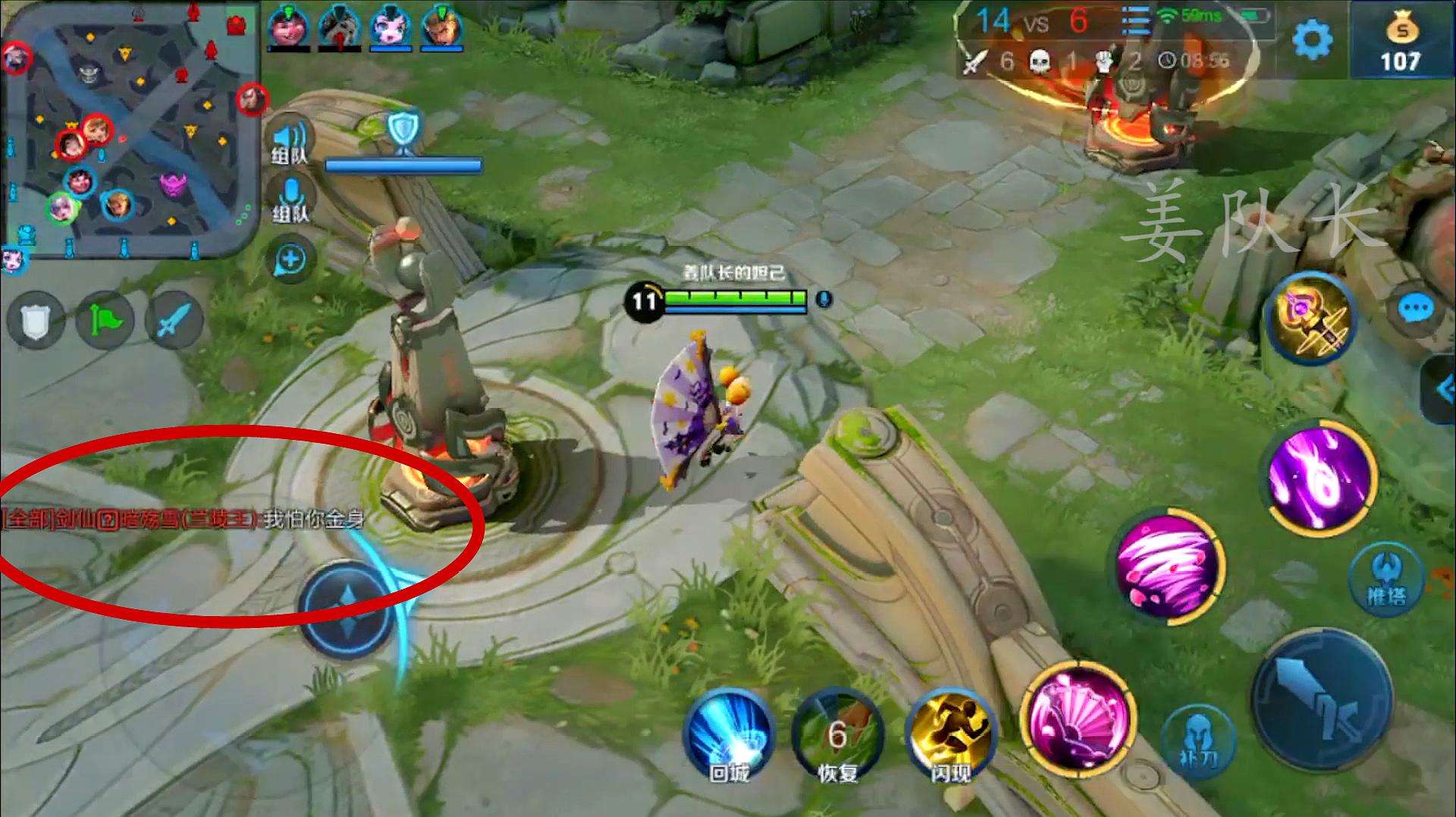 包含深度:为何拼命阻止熊孩子玩网游他却越陷越深|小学生|王者荣耀|网络游戏_新浪教育_新浪网的词条 包含深度:为何拼命阻止熊孩子玩网游他却越陷越深|小学生|王者荣耀|网络游戏_新浪教育_新浪网的词条