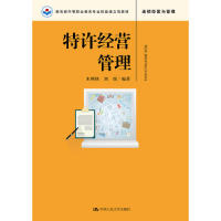 点评代刷一条2元，游记代写千字200元透视马蜂窝点评造假：浮肿的游记-中国经营网的简单介绍