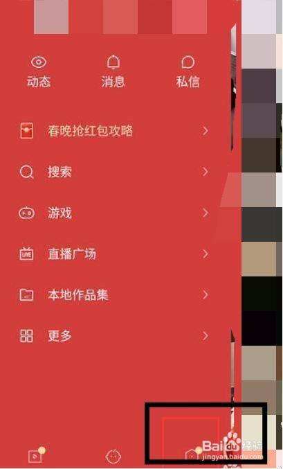 包含刷快手粉丝最便宜的平台快速获取快手粉丝方法_游戏狗的词条