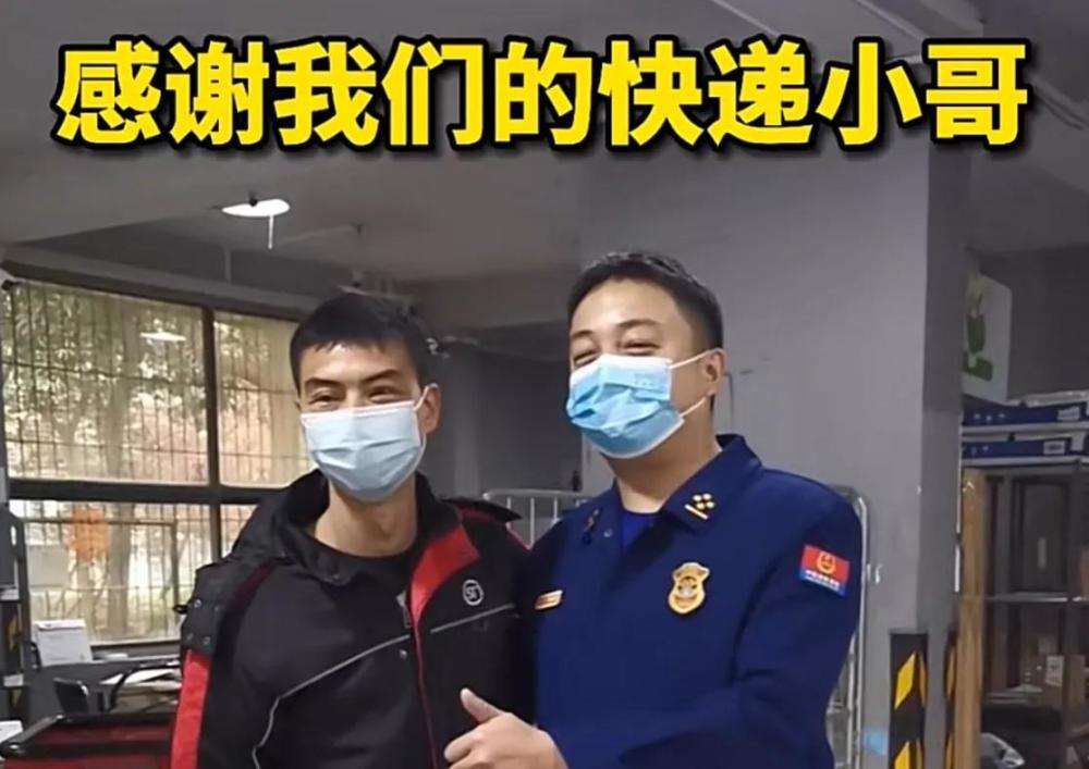 关于可怜天下父母心！大爷用三块五毛换来一百元的话费充值，业务员小哥值得点赞的信息