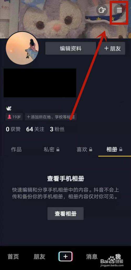 快手双击0.1元-抖音真人评论点赞在线自助平台-一毛钱1万播放量的简单介绍