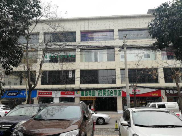 手机浏览_红铺网的简单介绍