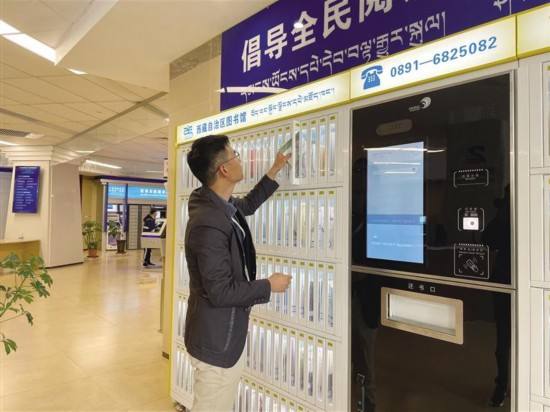 北京通州实现“刷脸+身份证”办税人脸识别将运用到更多涉税业务-千龙网·中国首都网的简单介绍