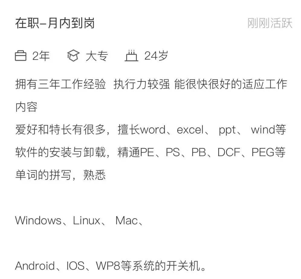 包含2022年网上赚钱80个途径(上)有华人月入$10万+-美国实用资讯的词条 包含2022年网上赚钱80个途径(上)有华人月入$10万+-美国实用资讯的词条