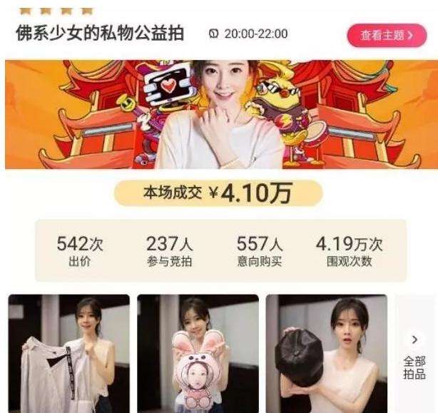 今天加入的斗鱼的一个工会我问题工会条款她的时候她说没有理由是我只是加入了但是并没有签约可是我这边显示有365天签约时长对方说的是(对方)因为这是公会统一规定,对我们公会造成了损失。-法律快车法律咨询的简单介绍 今天加入的斗鱼的一个工会我问题工会条款她的时候她说没有理由是我只是加入了但是并没有签约可是我这边显示有365天签约时长对方说的是(对方)因为这是公会统一规定,对我们公会造成了损失。-法律快车法律咨询的简单介绍