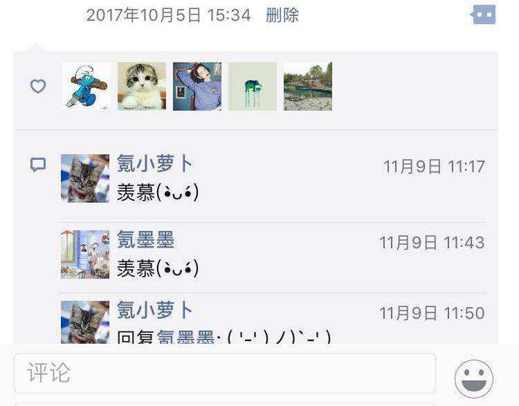 微信朋友圈：“点赞营销”催生卖“赞”，2毛一个！|人人都是产品经理的简单介绍