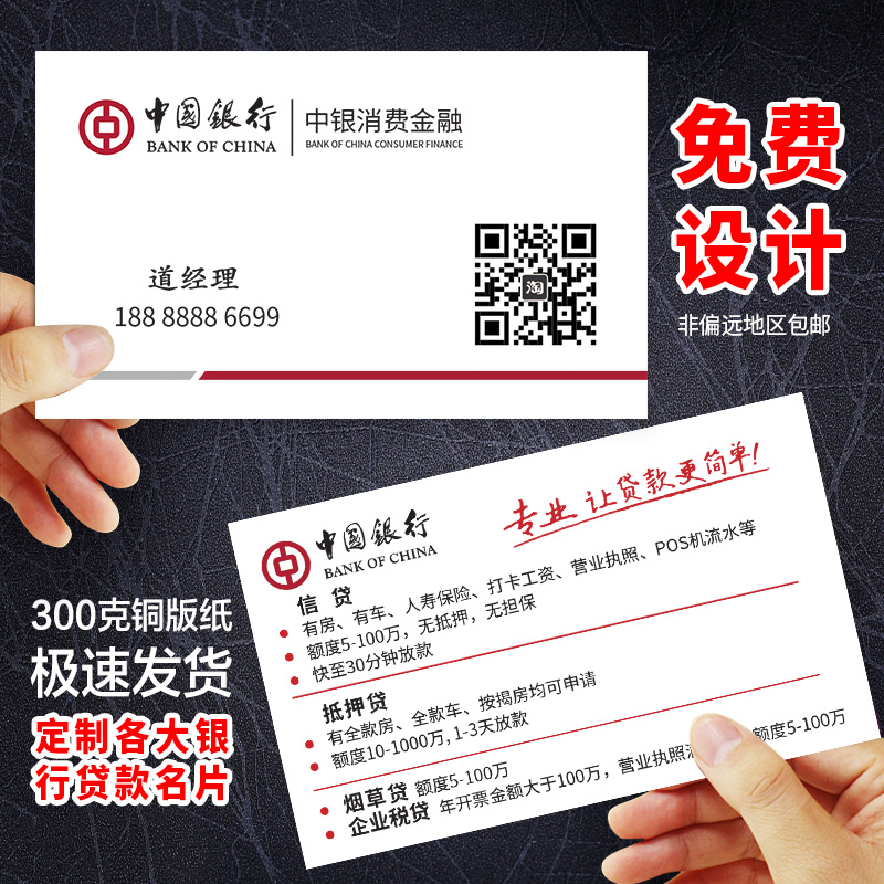 这6张“中国名片”震撼世界！你都知道吗？-北极星水力发电网的简单介绍