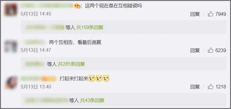 快手起诉代刷平台获胜获赔8.5万元_腾讯新闻的简单介绍