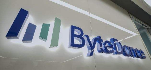 字节跳动成功4面通关！熬夜爆肝29天，疯狂刷题，终于圆了大厂梦！-爱码网的简单介绍