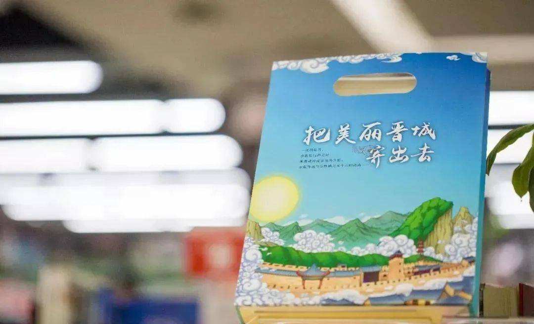 中国旅游日：万名导游带您云旅游（张家界站）短视频大赛开赛_活动_作品_大会的简单介绍