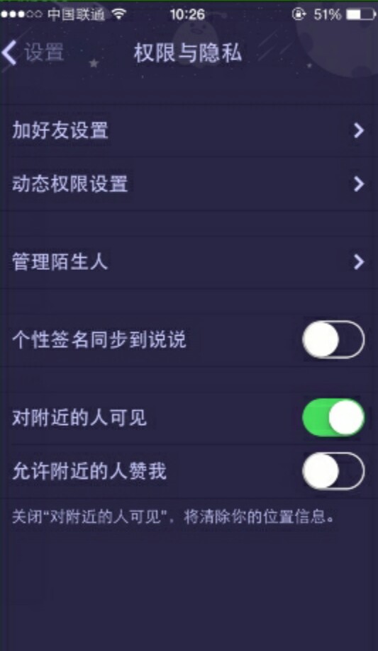 画世界作品点赞如果取消了会显示吗_百度知道的简单介绍