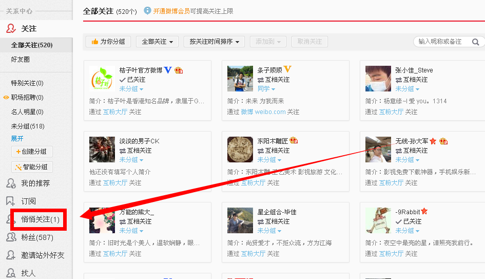 画世界作品点赞如果取消了会显示吗_百度知道的简单介绍