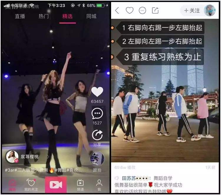 继往开来逢盛世寻迹百年青岛红2021“红心向党”抖音快手短视频大赛启动_青岛财经网的简单介绍